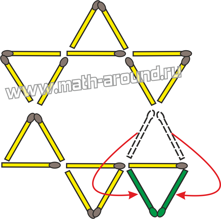 Геометрия и спички+треугольник+ответ+3a